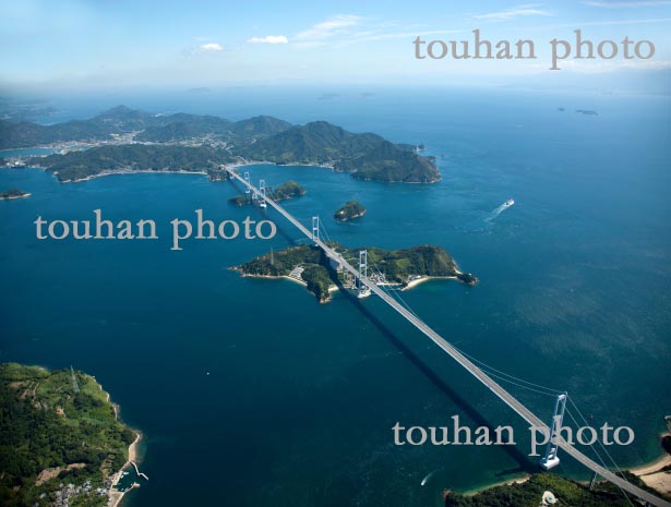 しまなみ海道,西瀬戸自動車道,来島海峡第二大橋(2013/9)