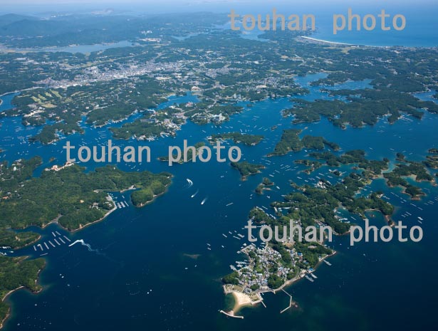 英虞湾の島々(リアス式海岸)伊勢志摩国立公園(2013/8)