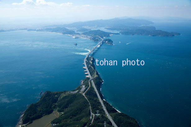 大鳴門橋(鳴門岬より徳島方面)鳴門の渦潮(鳴門海峡)(2015/10)