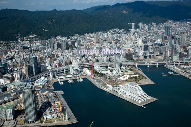 神戸港と神戸ポートタワー,メリケン波止場周辺より元町,三ノ宮市街地(2015/10)