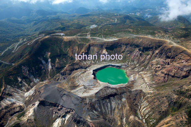 蔵王山の御釜周辺(火山湖)(2015/9)