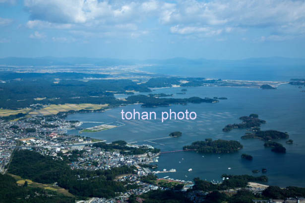 松島(福浦島と松島湾)日本三景(2015/9)