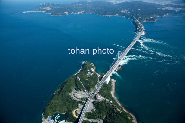 鳴門公園,孫崎周辺より鳴門の渦潮(鳴門海峡)と大鳴門橋(2015/10)