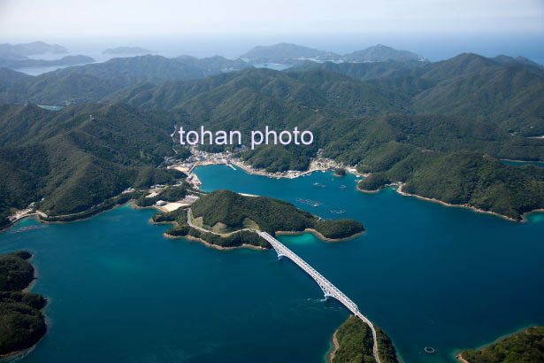 若松大橋(新上五島より若松島方面(五島列島)(2014/9)