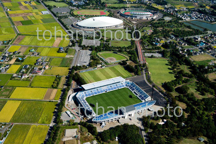 熊谷ラクビー場と熊谷スポーツ公園(くまがやドーム,熊谷スポーツ文化公園陸上競技場)(2018/10)