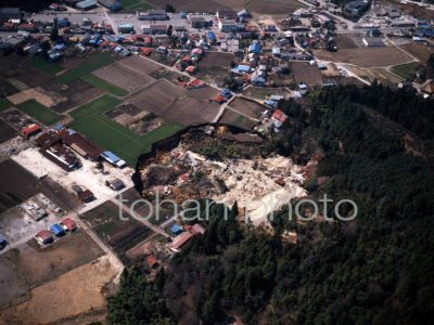 栃木県大谷町土地陥没現場1989