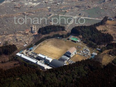 東日本大震災(志津川高校のSOSマーク)宮城県本吉郡南三陸町