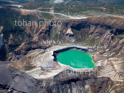 蔵王山と御釜-山形