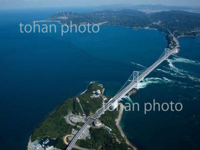 鳴門の渦潮(鳴門海峡)と大鳴門橋-徳島