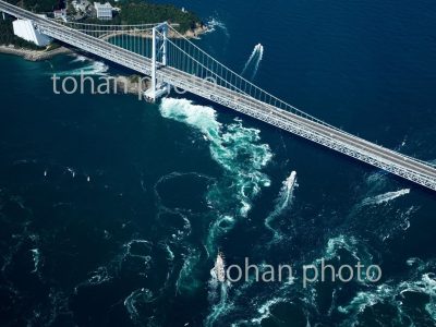 鳴門の渦潮(鳴門海峡)-徳島