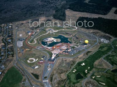 富士ガリバー大国-富士の裾野にあったアミューズメント施設(山梨県西八代郡上九一色村1998