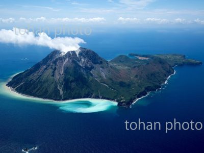 硫黄島(薩摩硫黄島)と硫黄岳(鬼界カルデラ)-鹿児島