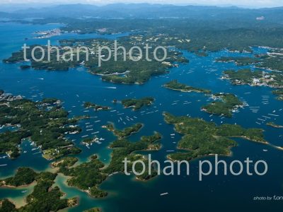 英虞湾の島々と賢島と合歓の郷周辺(リアス式海岸)伊勢志摩国立公園-三重