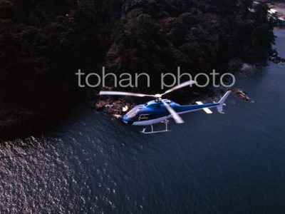 AS350型ヘリコプタ(相模湾)