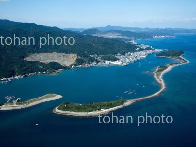 成ケ島(淡路橋立)と由良港(瀬戸内海国立公園)紀淡海峡,ラグーン地形-兵庫