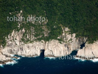 大隅半島,岸良周辺の海岸(海食洞、海岸段丘)-鹿児島