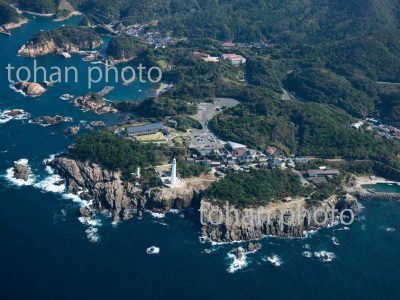 日御碕(島根半島)-島根